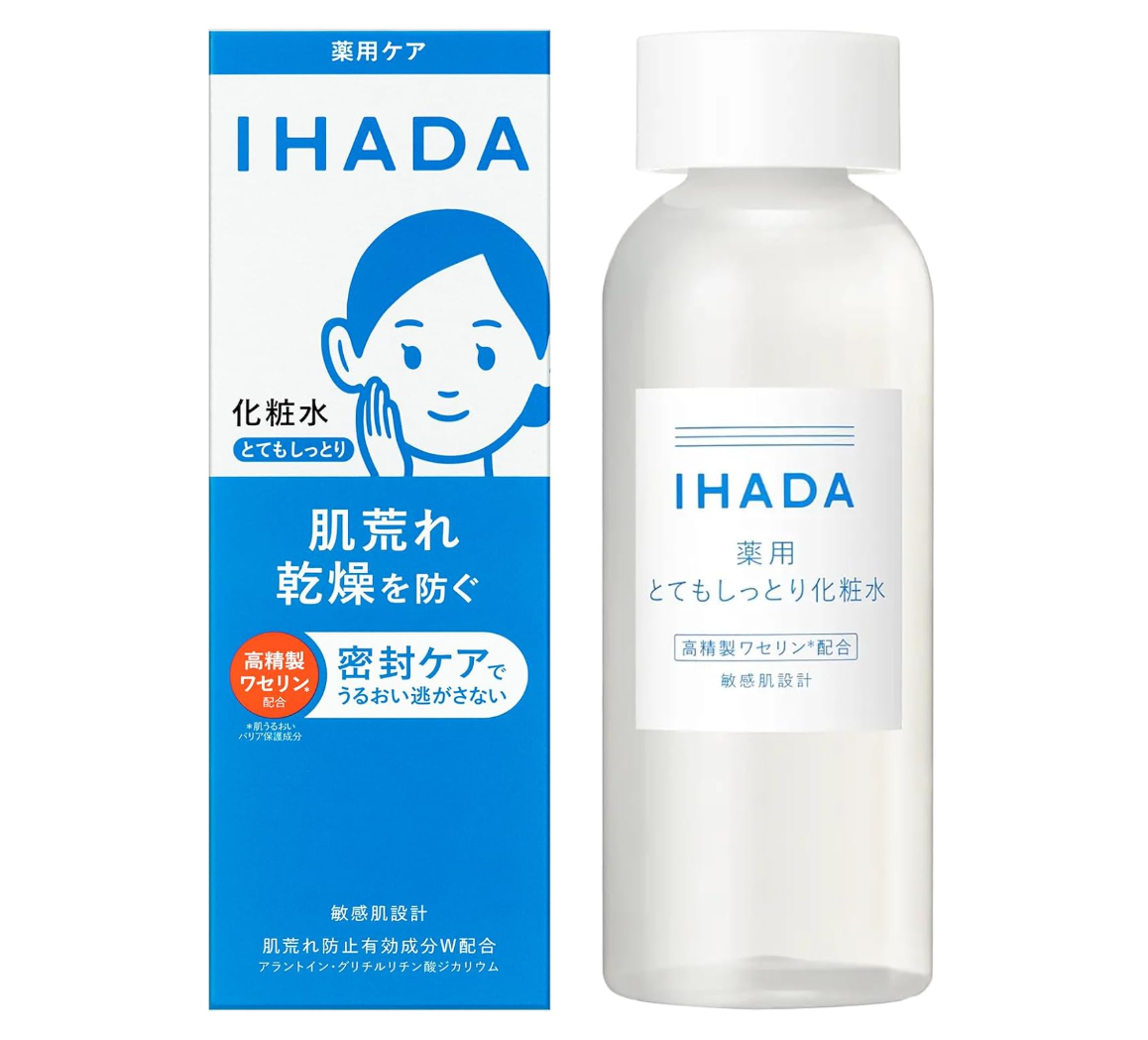 イハダ 薬用ローション メンズ